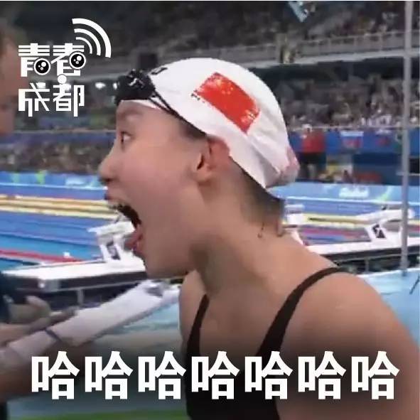 傅园慧谈生理期,傅园慧来月经了还能游泳吗