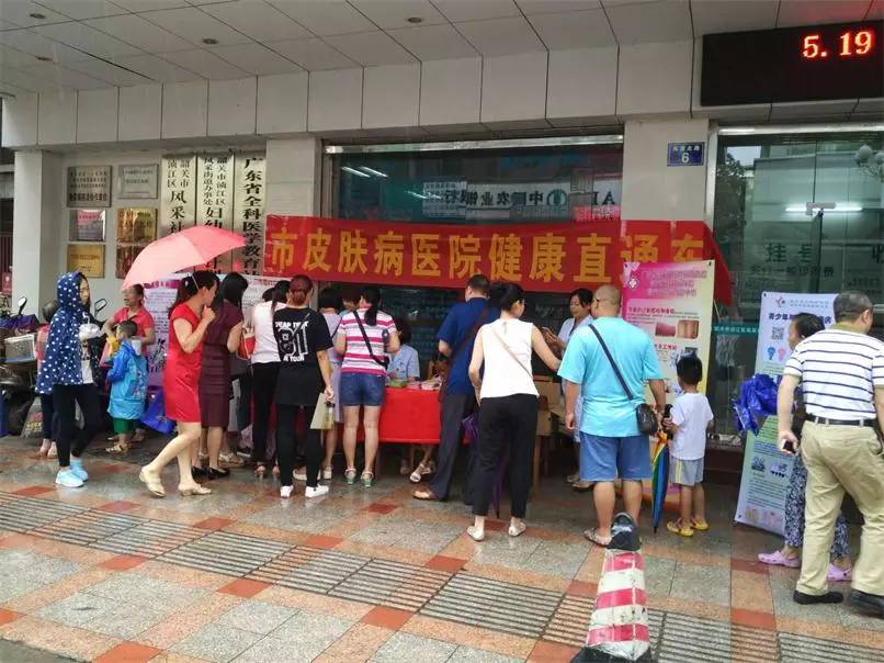 摄影大赛这个小东西救人治病无数，外国人却当做“奇葩”！（作品展示42期）