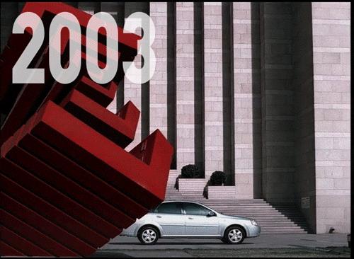 13年辉煌谢幕，别克凯越的告别感言刷爆朋友圈！