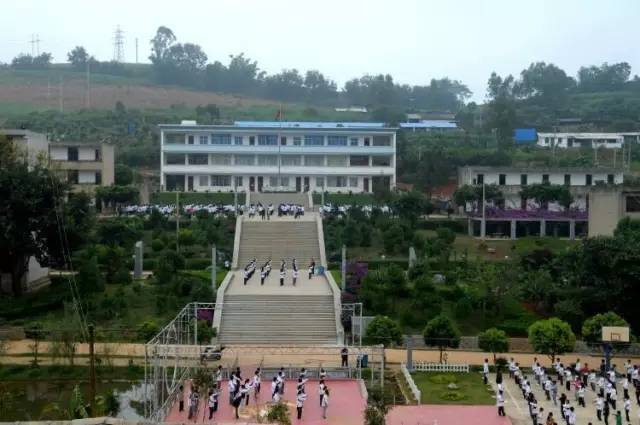 梦想起航沙河校区,内丘中学梦开始的地方