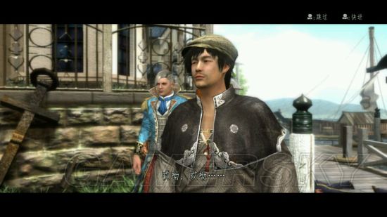 侍道4全攻略,侍道4全事件