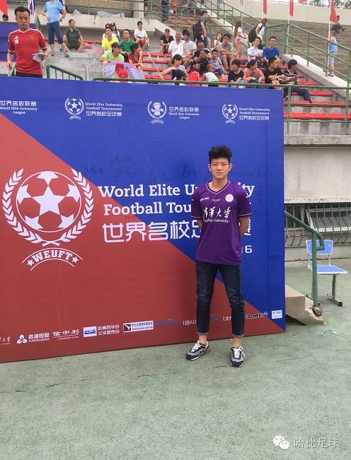 开场哨河南首例!足球小将用双脚叩开清华大门;武汉青训中卫97小将加盟恒大;从潍坊杯看国外俱乐部青训