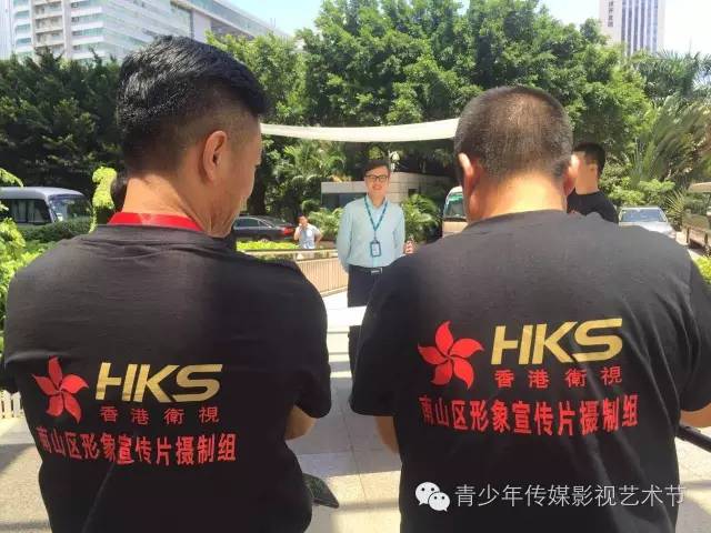 香港卫视《南山区形象宣传片》花絮之企业篇