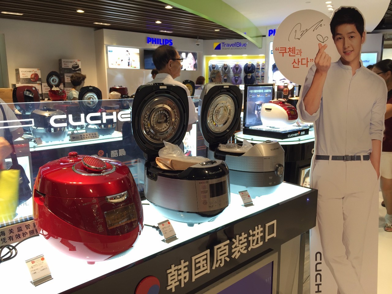 上海市内免税店购物条件,上海市进口商品免税店