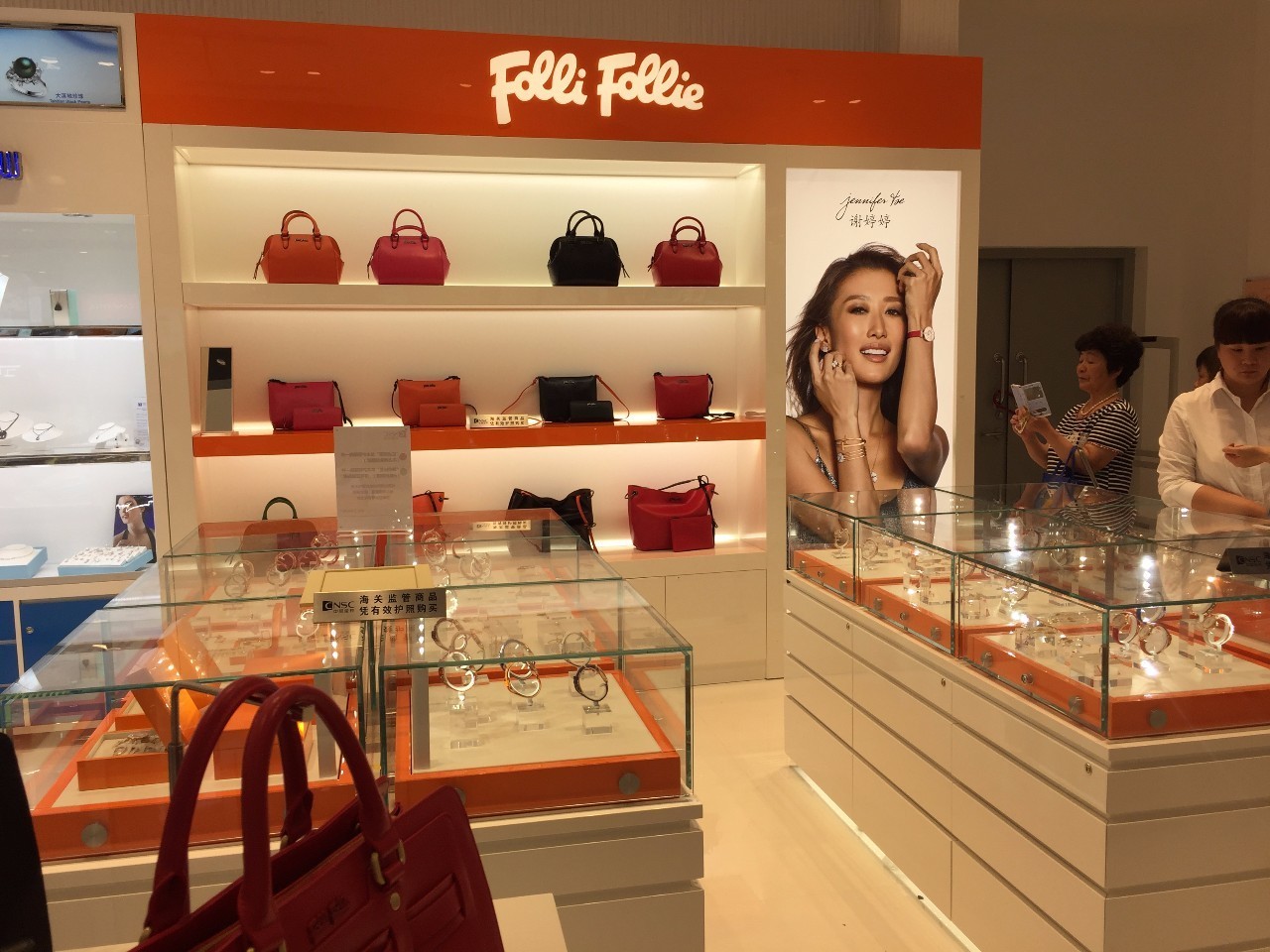 上海市内免税店购物条件,上海市进口商品免税店