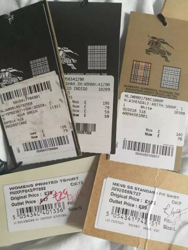 攻略｜英镑下跌，唤醒衣橱，速度去伦敦买买买