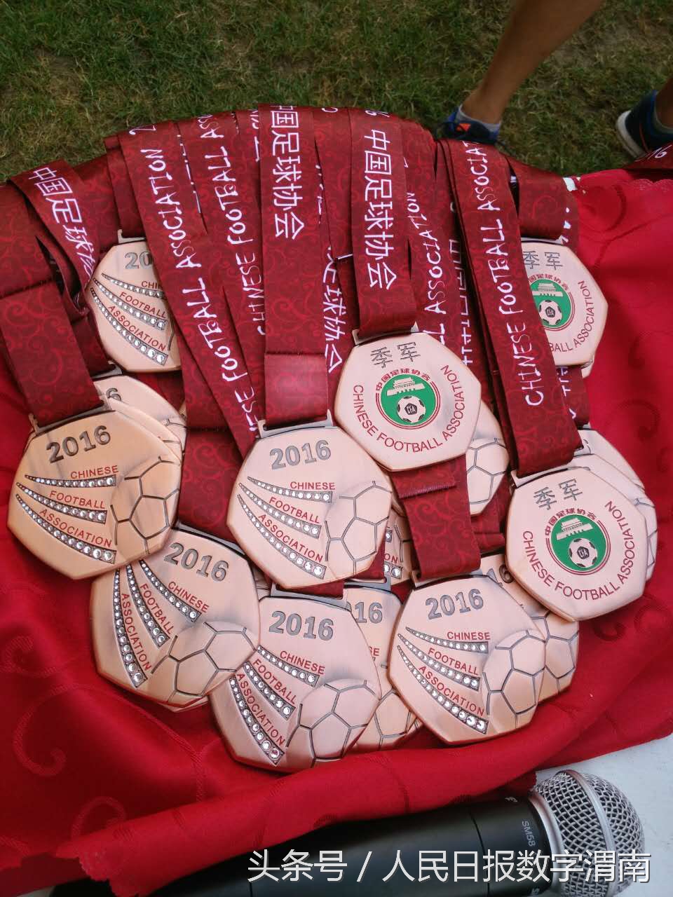 全国女子u14足球锦标赛在哪直播,2024年足球锦标赛女子u17