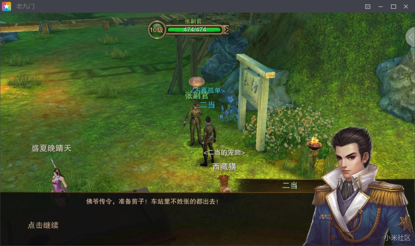 小米笔记本电脑和苹果系统,小米笔记本和苹果macbook