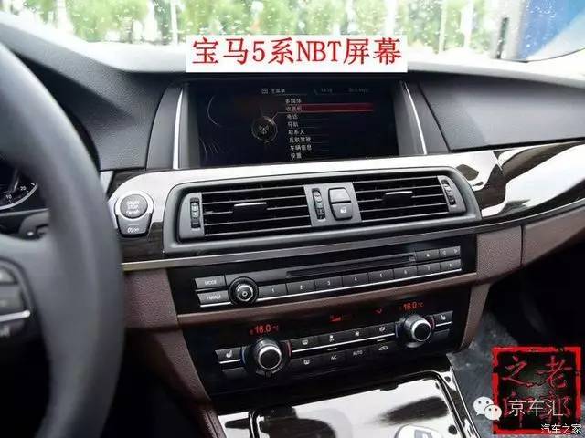 宝马原厂nbt是什么,宝马nbt都有什么功能