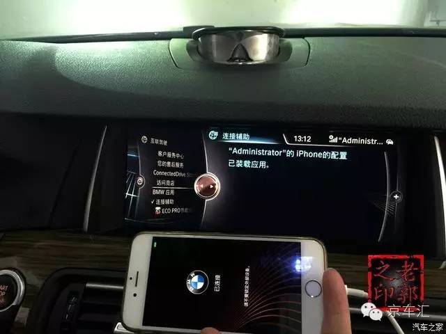 瀹濋┈nbt绯荤粺鎬庝箞鏇存柊,瀹濋┈杞︿富蹇呯湅瑙嗛澶у叏