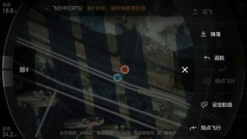 小米无人机有多厉害视频,小米年轻人的第一台轰炸机