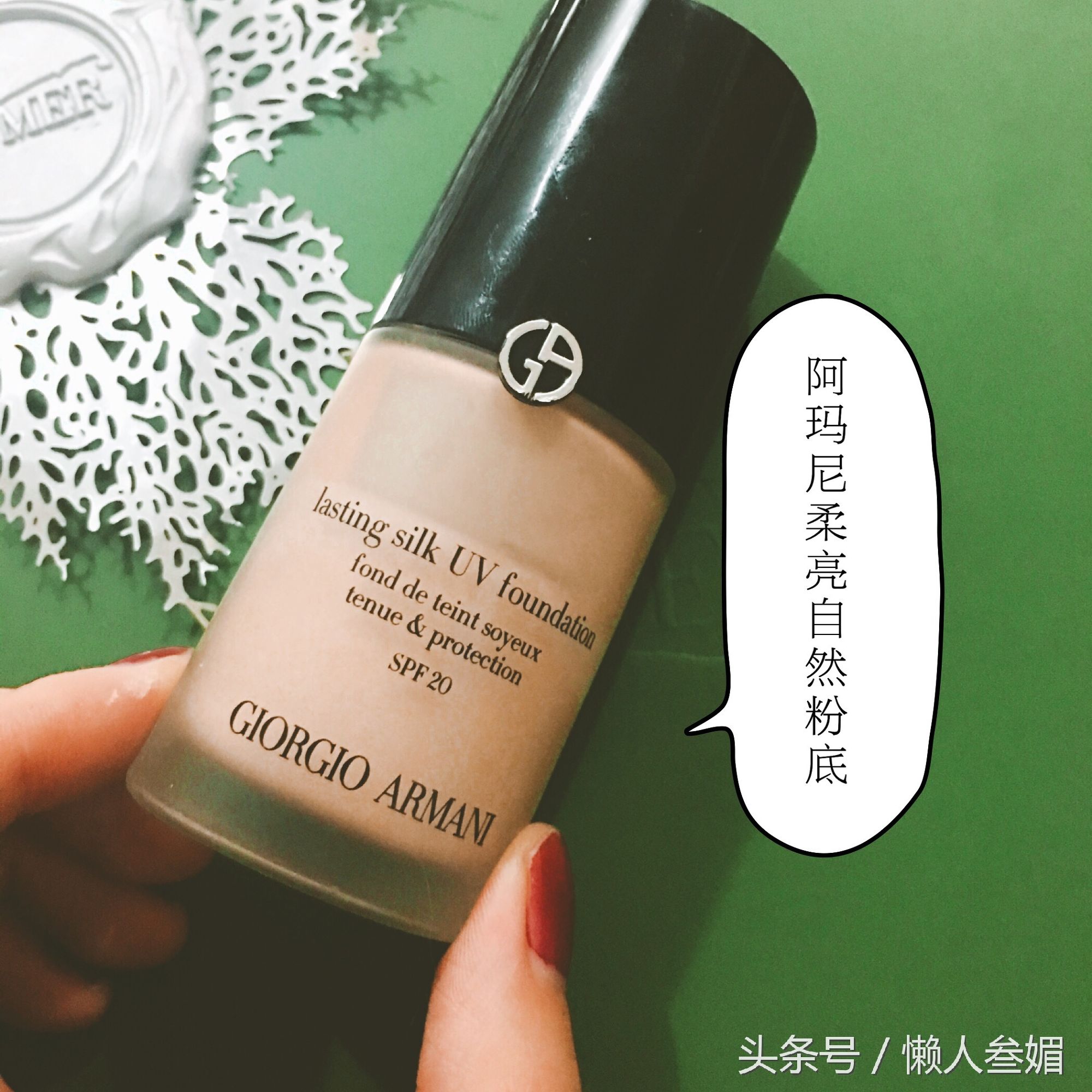 新手化妆粉底平价推荐,化妆初学者平价粉底推荐