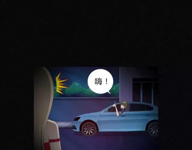 艺术人体手机壳,艺术人体骨骼手机壳