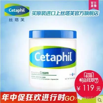 孩子长湿疹怎么办比较好,孩子长湿疹是怎么治疗