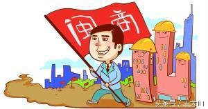 禹洲最新房价一览表,合肥禹洲的房子值得买吗