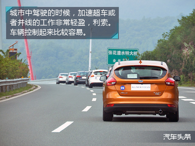 可以买菜的代步车,可以玩的练手车