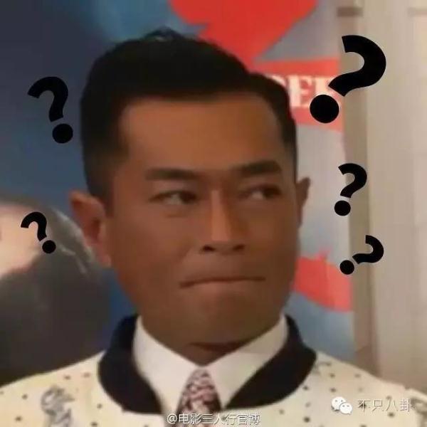 吴奇隆问小s说过婆婆坏话吗,吴奇隆被小s问刘诗诗