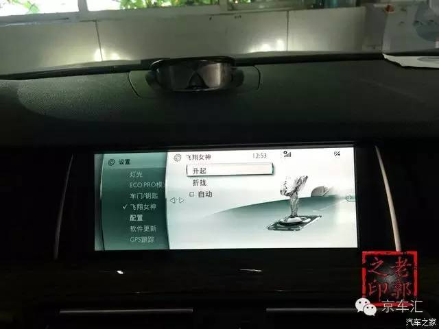 宝马原厂nbt是什么,宝马nbt都有什么功能