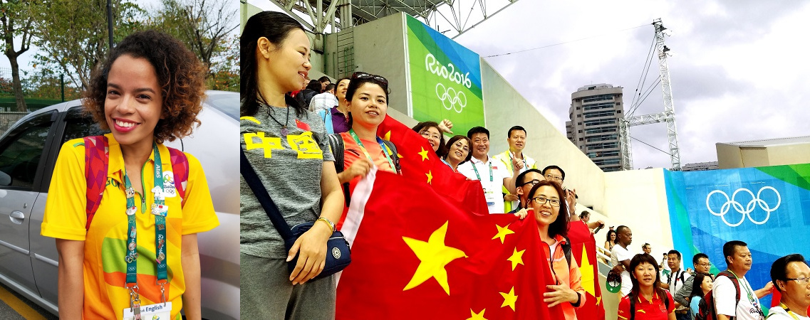 “奥运”不够尽兴？再给你7大热搜词，打开“不一样”的巴西风情