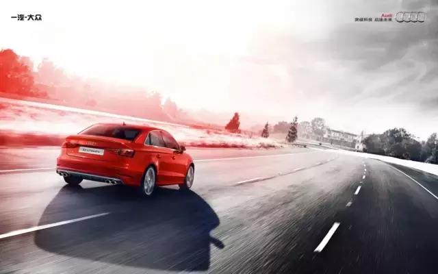 奥迪s3limousine减重,奥迪s32017款s32.0tlimousine真实油耗