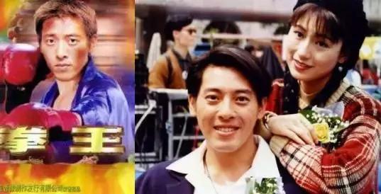 曾是tvb最被看好的花旦,tvb笑傲江湖令狐冲谁演的