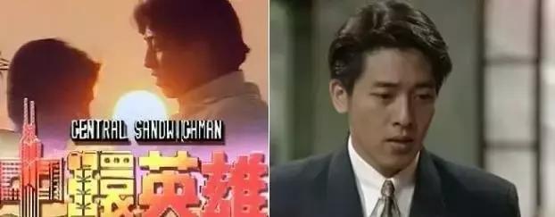 曾是tvb最被看好的花旦,tvb笑傲江湖令狐冲谁演的