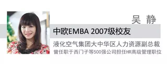 成功的领导者最重要具备什么,成功的领导者是怎么样的参考答案