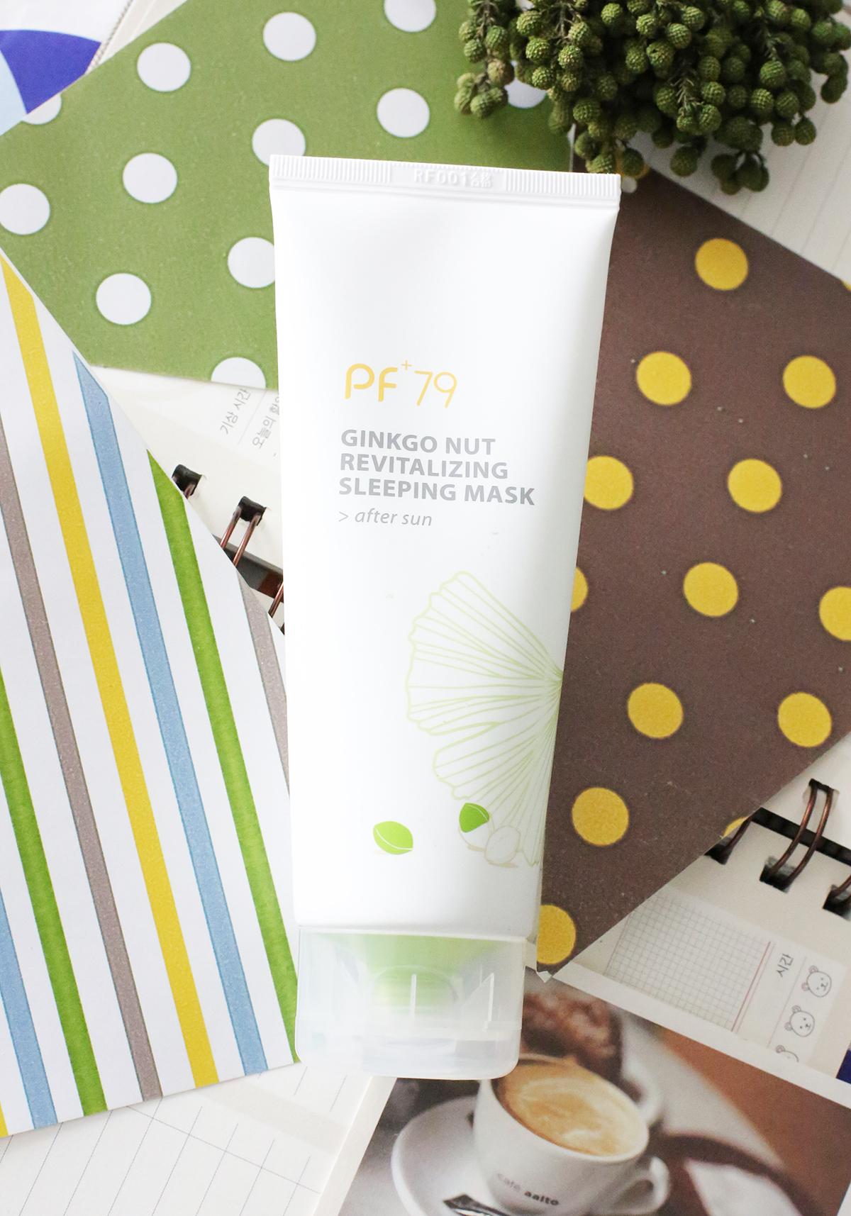 pf79丝薄气垫霜,pf79好吗