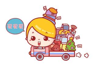 海外代购电子产品,海外代购买家需谨慎