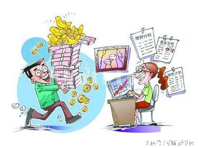 六大特征,现货的六大优势和缺点