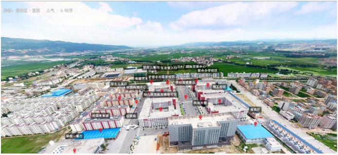 云南云科江科技与校方联合打造VR全景校园