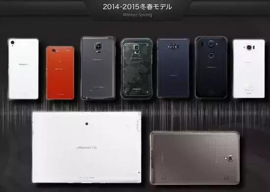 日本翻盖机2023最新款,日本翻盖手机性能怎么样