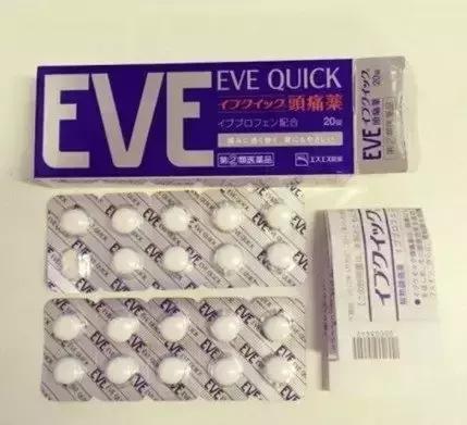 赴日准备物品,赴日需要准备哪些东西