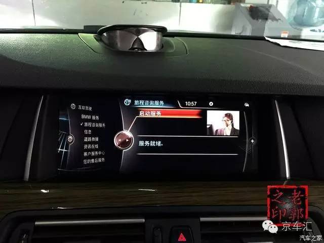 宝马原厂nbt是什么,宝马nbt都有什么功能