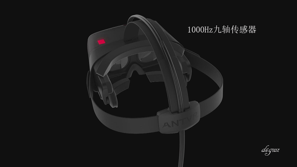 蚁视二代vr,蚁视vr怎么样