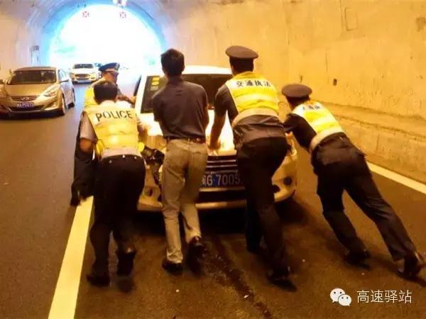 揭秘高速公路收费员,高速收费员的心酸事迹