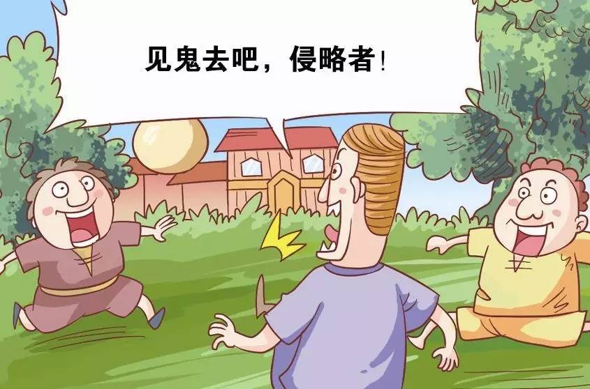 现代足球起源于踢人头,现代足球的由来