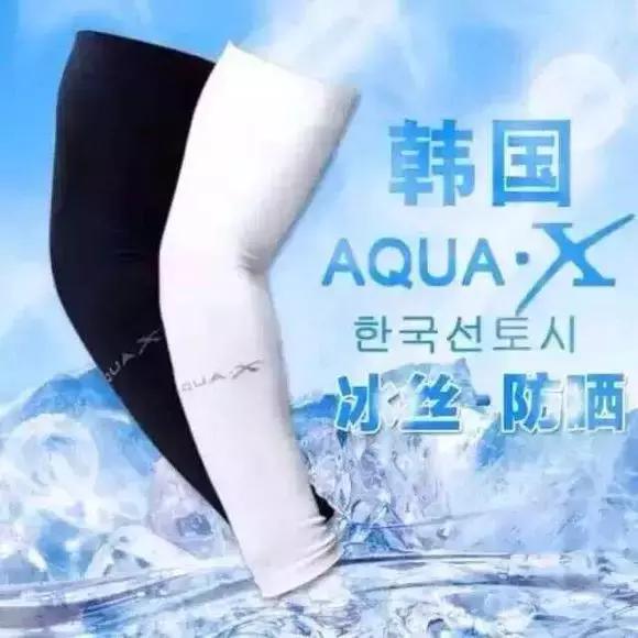 不怕踩雷的防晒,不怕晒的平价防晒霜