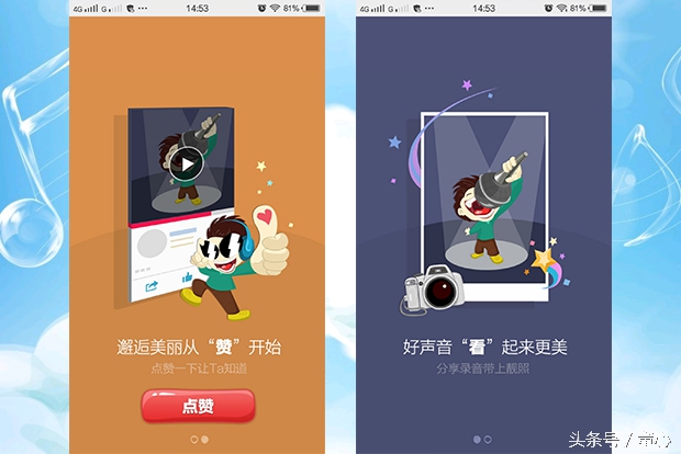 视易点歌机s和k系列哪个好,k米家用点歌机k10升级
