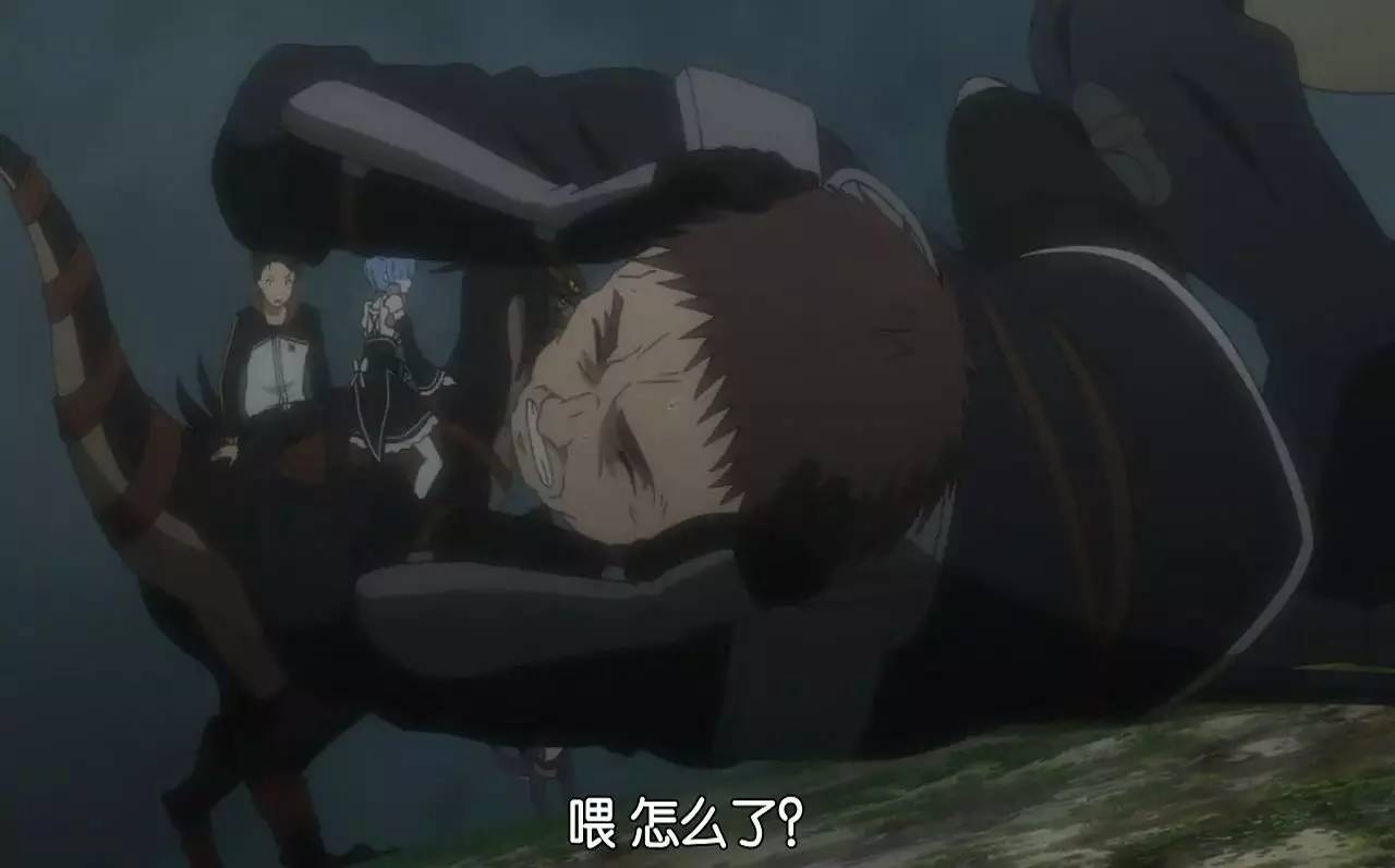 集体射鲸，鲸液横流！《从零开始的异世界生活》第20话简评