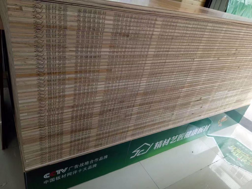 揭穿行业内幕会不会被投诉,揭露行业内幕的人下场