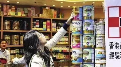 香港奶粉和大陆奶粉区别,香港买奶粉可带几罐奶粉