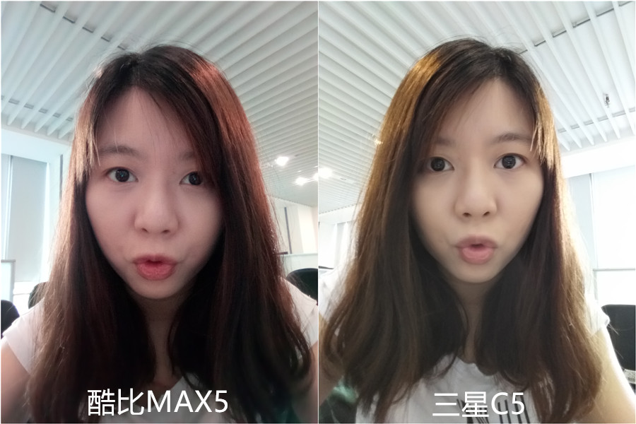 国产机高颜值,酷比max价格