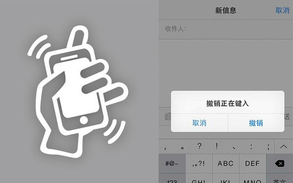 iphone6s壁纸功能,苹果6s的小功能介绍