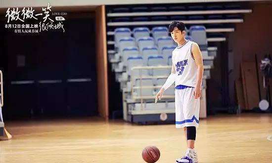 微微一笑很倾城谁喜欢微微,微微一笑很倾城是谁写的小说