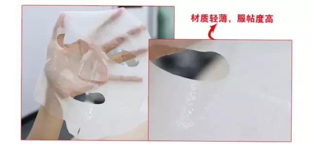 韩束和春雨面膜哪个好用,韩国春雨面膜怎么样