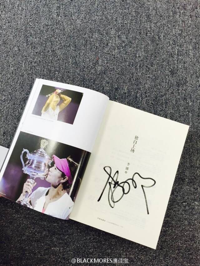 网坛一姐李娜,网坛一姐李娜的纪录片