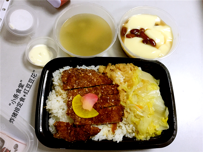 别人家的工作餐视频,感受一下别人家的工作餐