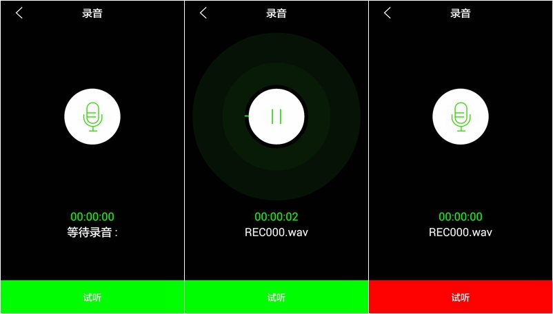 #ZNDS众测#百变精灵音乐灯——暖男的气质，浪漫的情怀