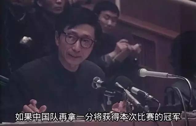 中国女排电影完整版在家免费看,中国女排电影国语版